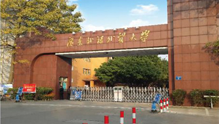 绿色学校