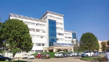 Fine chemical industry