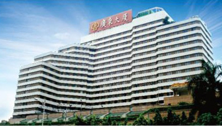 Brand hotel